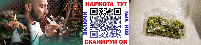 Купить MDMA МЕФ Codein ГАШИШ МАРИХУАНА A-PVP Константиновск