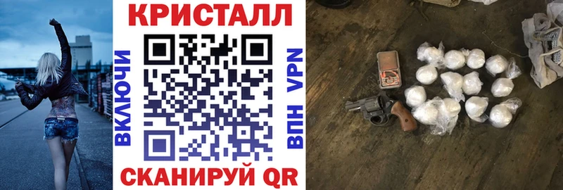 Амфетамин 98%  Купить закладки  Константиновск 
