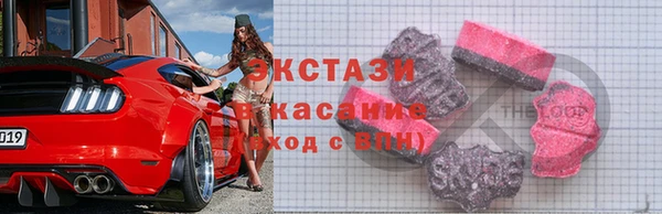 наркотики Горно-Алтайск