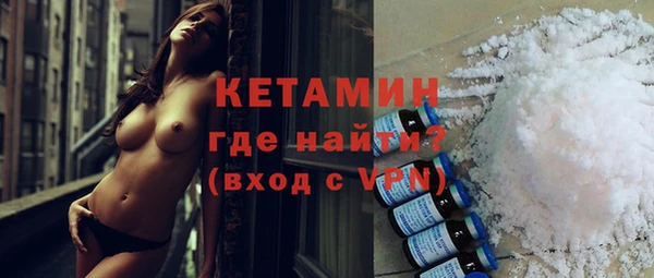 хмурый Горняк