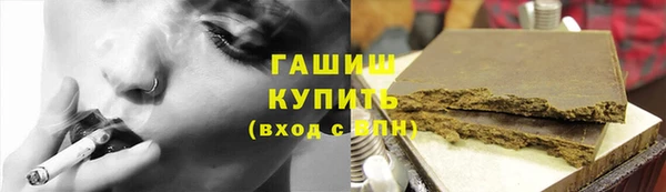 хмурый Горняк