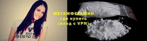 хмурый Горняк