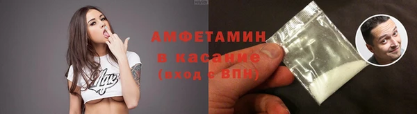 хмурый Горняк