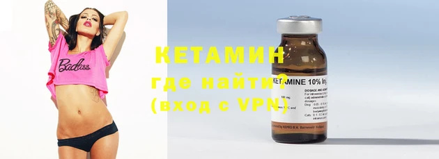 хмурый Горняк