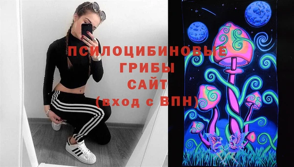 наркотики Горно-Алтайск