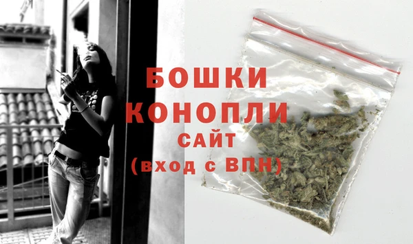 мефедрон VHQ Горнозаводск