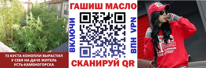 Купить где  Константиновск  Дистиллят ТГК вейп 